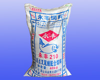 ���S210���c��β�t������